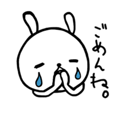 Everyday pyokotan spring. sticker #11240126