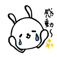 Everyday pyokotan spring. sticker #11240127