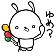 Everyday pyokotan spring. sticker #11240129