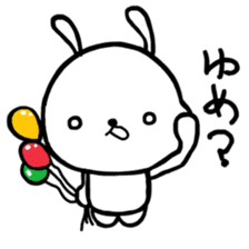 Everyday pyokotan spring. sticker #11240129