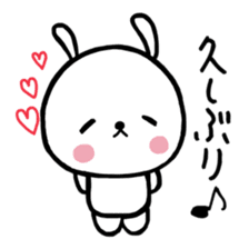 Everyday pyokotan spring. sticker #11240130