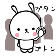 Everyday pyokotan spring. sticker #11240131