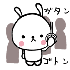 Everyday pyokotan spring. sticker #11240131