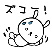 Everyday pyokotan spring. sticker #11240135