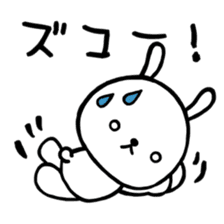 Everyday pyokotan spring. sticker #11240135