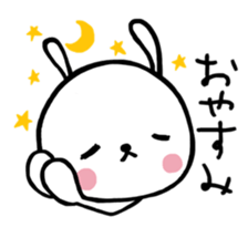 Everyday pyokotan spring. sticker #11240137