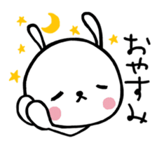 Everyday pyokotan spring. sticker #11240137