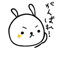 Everyday pyokotan spring. sticker #11240138