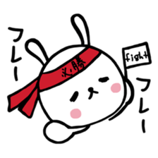 Everyday pyokotan spring. sticker #11240139