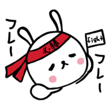 Everyday pyokotan spring. sticker #11240139