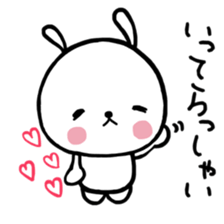 Everyday pyokotan spring. sticker #11240140