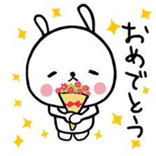 Everyday pyokotan spring. sticker #11240142