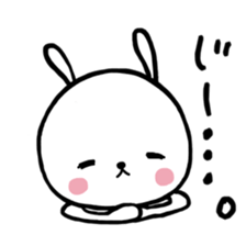 Everyday pyokotan spring. sticker #11240144