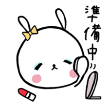 Everyday pyokotan spring. sticker #11240146