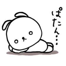 Everyday pyokotan spring. sticker #11240151