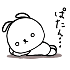 Everyday pyokotan spring. sticker #11240151