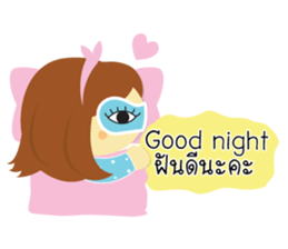 Pretty Cute Girl V.2 sticker #11240213