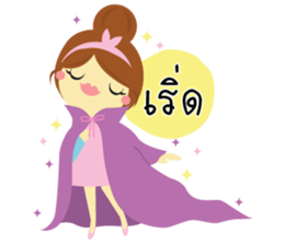 Pretty Cute Girl V.2 sticker #11240217