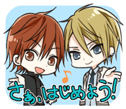 ALIVE sticker #11240434