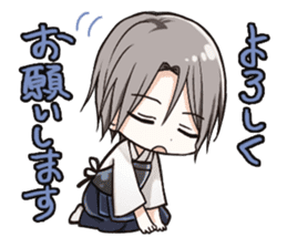 ALIVE sticker #11240435