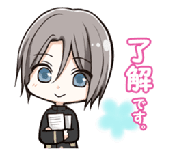 ALIVE sticker #11240441