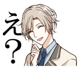 ALIVE sticker #11240443