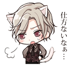 ALIVE sticker #11240462