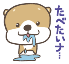 Cute dog PERO-SUKE 2 sticker #11240474