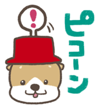 Cute dog PERO-SUKE 2 sticker #11240478