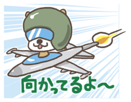 Cute dog PERO-SUKE 2 sticker #11240480