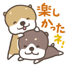 Cute dog PERO-SUKE 2 sticker #11240482