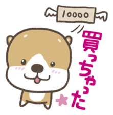 Cute dog PERO-SUKE 2 sticker #11240483