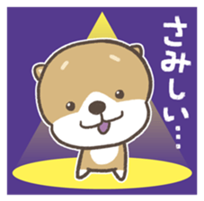 Cute dog PERO-SUKE 2 sticker #11240486
