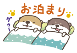 Cute dog PERO-SUKE 2 sticker #11240492