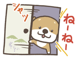 Cute dog PERO-SUKE 2 sticker #11240493