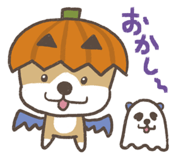 Cute dog PERO-SUKE 2 sticker #11240498