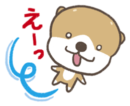 Cute dog PERO-SUKE 2 sticker #11240502