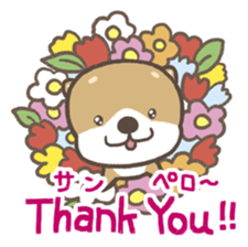 Cute dog PERO-SUKE 2 sticker #11240504