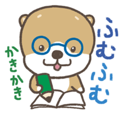 Cute dog PERO-SUKE 2 sticker #11240507
