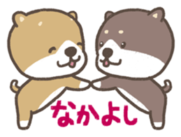 Cute dog PERO-SUKE 2 sticker #11240508