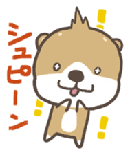 Cute dog PERO-SUKE 2 sticker #11240509