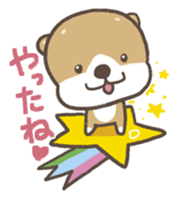 Cute dog PERO-SUKE 2 sticker #11240511