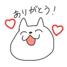 Useful 'n' Simple Cat sticker #11240532