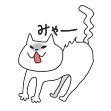 Useful 'n' Simple Cat sticker #11240533