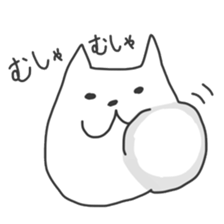 Useful 'n' Simple Cat sticker #11240534