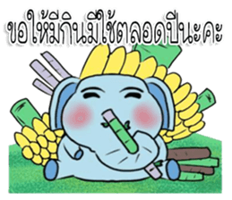 changthai sondee! sticker #11240594