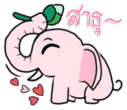 changthai sondee! sticker #11240595