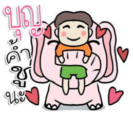 changthai sondee! sticker #11240596