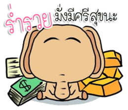 changthai sondee! sticker #11240598