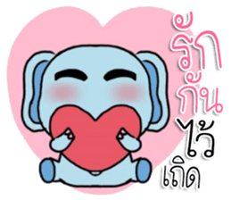 changthai sondee! sticker #11240599